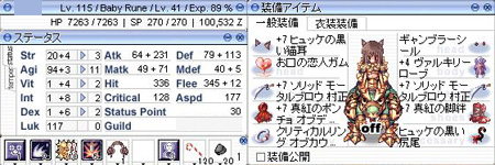 140528a.jpg