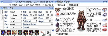 140623a.jpg
