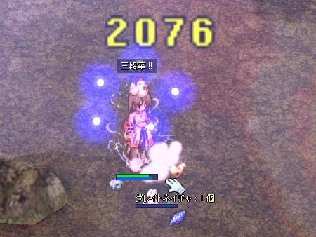 141120c.jpg