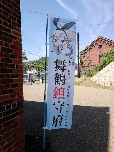 150519b.jpg