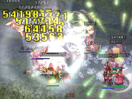 151116c.jpg