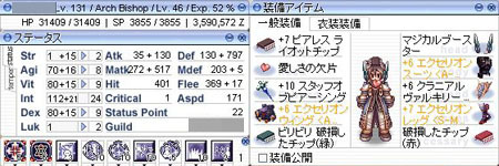 170131e.jpg