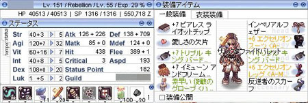 170320a.jpg