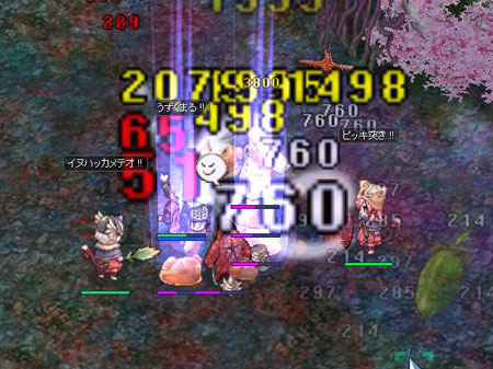 180410b.jpg