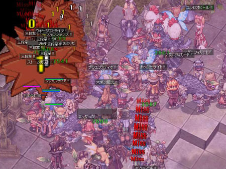 181118c.jpg