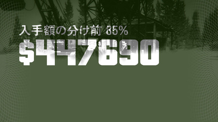 191226g.jpg