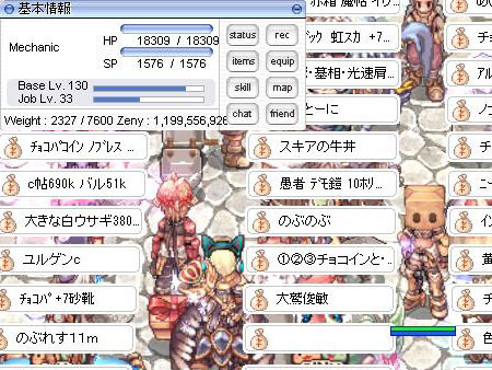 210222c.jpg
