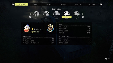 250321e.jpg