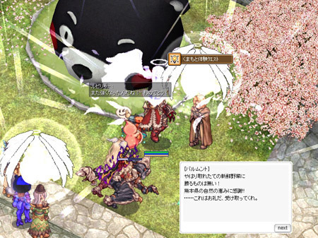 250503k.jpg